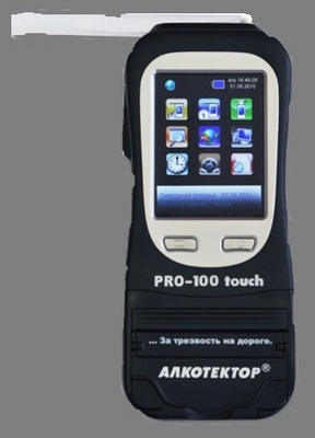   Pro 100 touch -    Pro 100 combi. : (812) 438-10-48, 554-03-88, 554-03-79